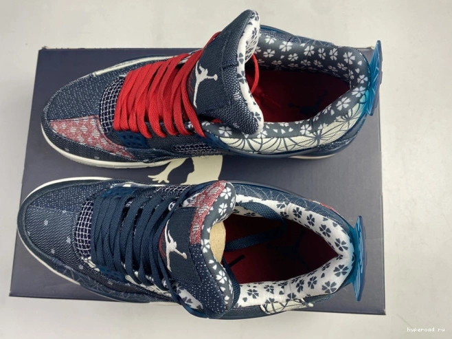 Jordan SE Retro 4 CW0898-400 Sashiko Air 0716